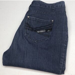 PREMIUM NORTHERN REFLECTIONS TOWN HIGH-RISE WIDE LEG JEANS 6/28x29 ⭐️